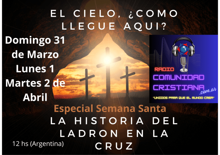 El-Cielo-¿como-llegue-aqui