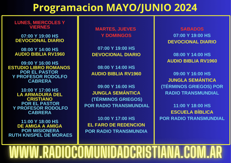 Grilla-Mayo-Junio-2024